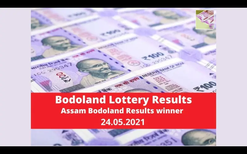 bodoland lottery today result