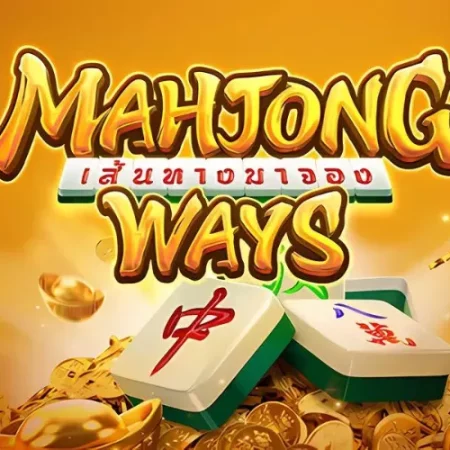 Online Tutorial on How to Play Mahjong Ways at Lottery 7 | Unlock the Secrets