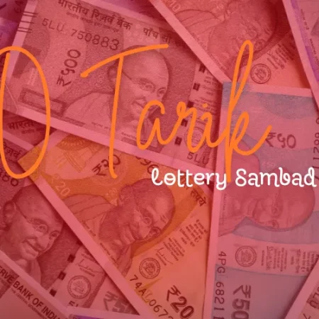 Guide on Playing 30 Tarik Lottery Sambad at Lottery 7: A Strategic Approach