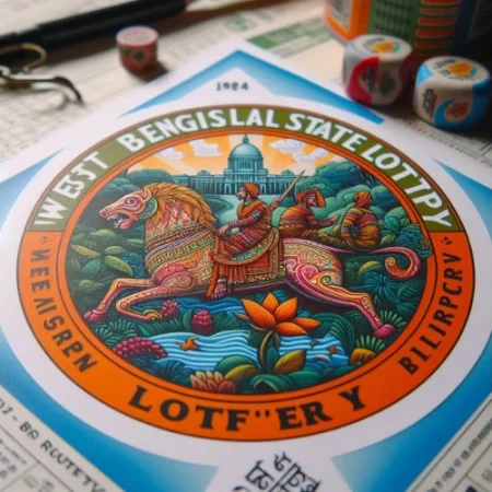 Lucky 7 | The West Bengal State Lottery