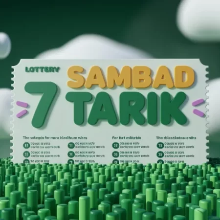 Lottery Sambad 7 Tarik | Lottery 7 Strategies