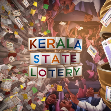 Kerala State Lottery Result Today​ | A Guide to Online Lottery