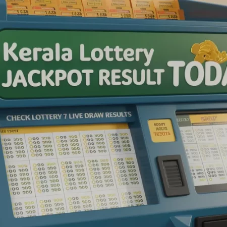 Kerala Jackpot Result Today | Check Lottery 7